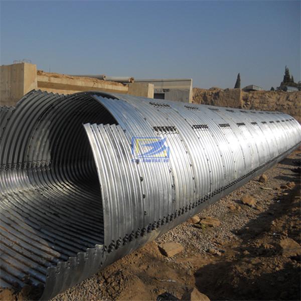 steel corrugated culvert pipe in the road construction